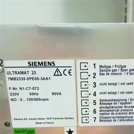 西门子气体分析仪7MB2337-0DC10-3VK1