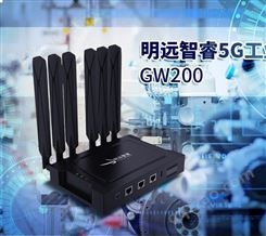 5G智能工业网关 武汉工业通信网关开发商家