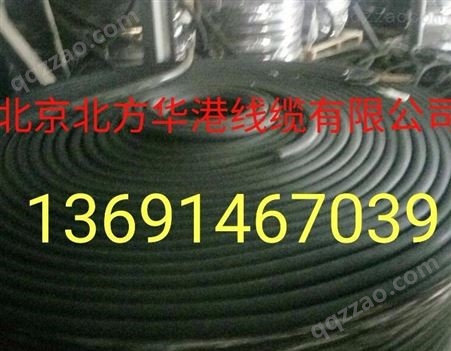 专业批发零售（华港牌）北京电力电缆吊缆电缆铠装电力电缆