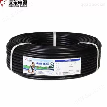 远东电缆 铜芯屏蔽控制电线电缆 KVVP 5*1.5