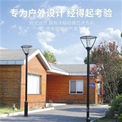 言成郑州市厂家定制LED太阳能庭院灯 TYD-28 公园小区庭院灯