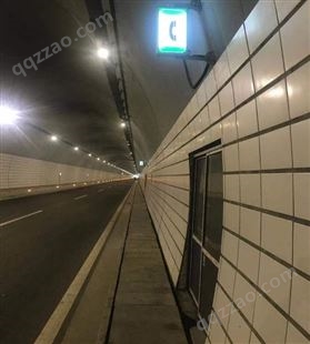 隧道光电标 隧道紧急电话标志  隧道消防标志 隧道蔬散标志