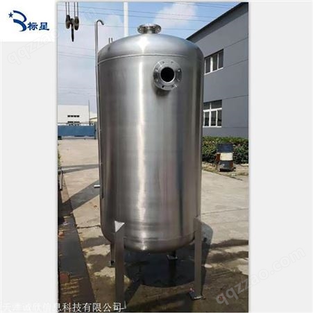 石家庄大型不锈钢储罐 储水罐水箱 按需定制
