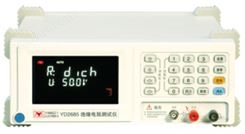 YD2685型绝缘电阻测量仪