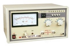 CC2681 绝缘电阻测试仪 (指针式)/CC-2681