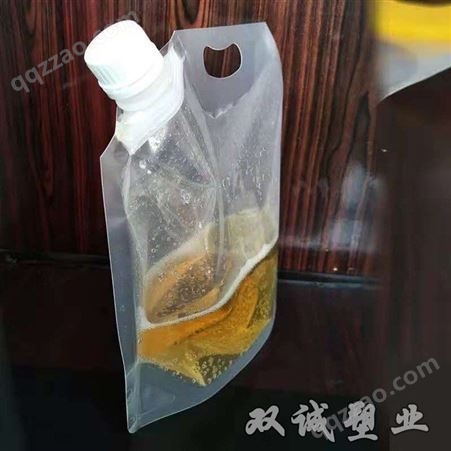 双诚 厂家现货1 -5L2.5L5L精酿啤酒包装袋 液体透明自立吸嘴包装袋 调料袋 洗衣液袋 可定制