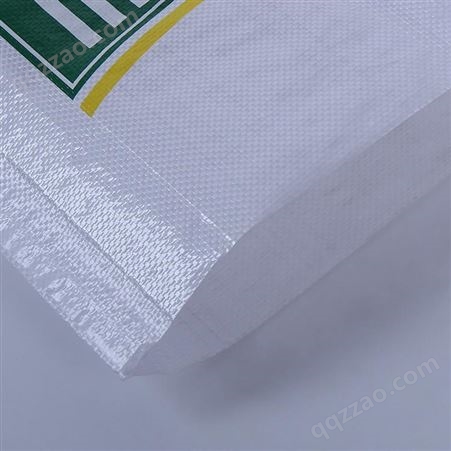 种子包装袋 杂粮种子袋 蔬菜水果种子软包装塑料编织袋包装印刷加工