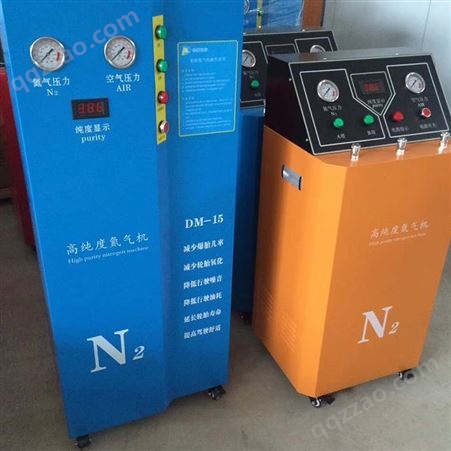 2立方制氮机 柜式制氮机 定做工业制氮机