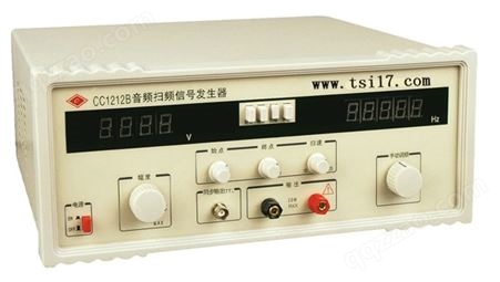 CC1212B 音频扫频信号发生器(全数显)/CC-1212B