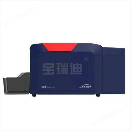 飒瑞S22证卡打印机PVC卡片制作质保卡打卡机