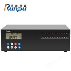 润普（Runpu）mate240Pro 硬盘24路嵌入式网络录音系统电话录音仪物联网电话云端存储录音/云电话录音/录音仪