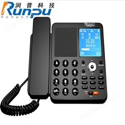润普（Runpu） 高配Q2400 2400小时数码录音办公电话机座机自动录音数码电话机座机