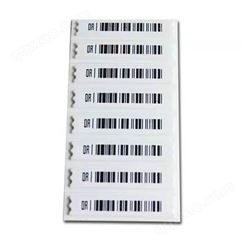 立方美超市防盗标签 声磁标签条码软标签  服装防盗器标签
