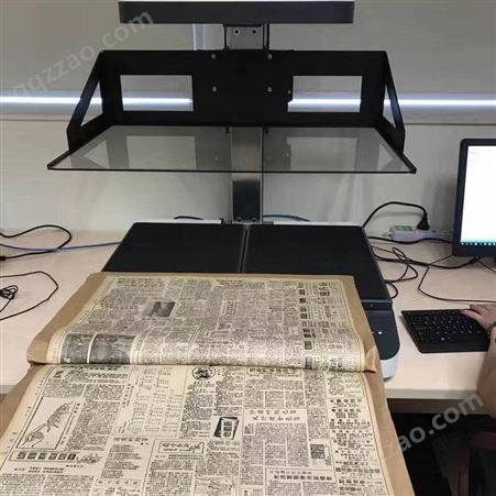 报纸扫描仪 长沙平板扫描仪公司
