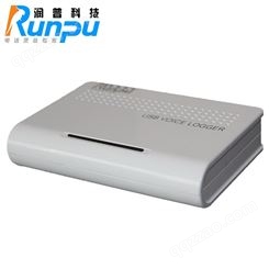 润普（Runpu） USB08 八路电话录音盒/机录音/USB电脑管理系统 录音盒