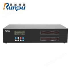 润普（Runpu）RHSATA-56W（软件版）脱机电话录音/自带存储/嵌入式录音/录音系统/物联网电话云端存储录音