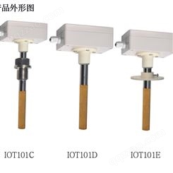 九纯健IOT101D风管型温湿度传感器