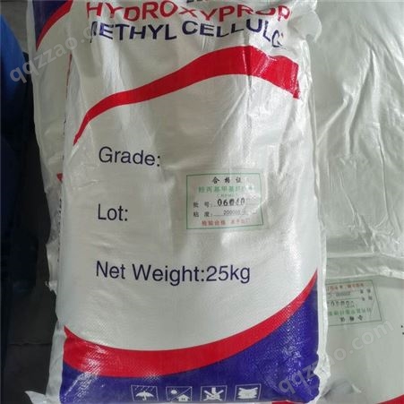 纤维素 HPMC 羟丙基甲基纤维素 涂料粘合剂 厂价直销