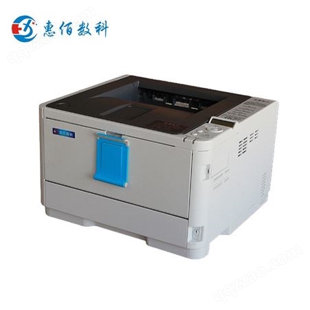 惠佰数科 HBB611n系列 黑白激光打印机 黑白标签打印机 小字更清晰 支持3号字体打印