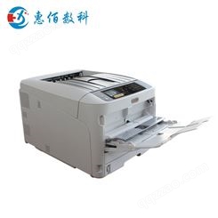 惠佰数科 HBC8000 激光打印机 合肥标签打印机