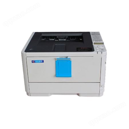 惠佰数科 HBB611n 打硫酸纸的打印机