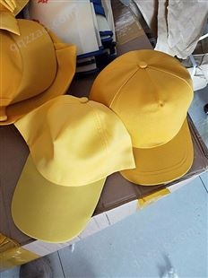 户外遮阳帽  防止外线防晒太阳帽  厂家批发直销