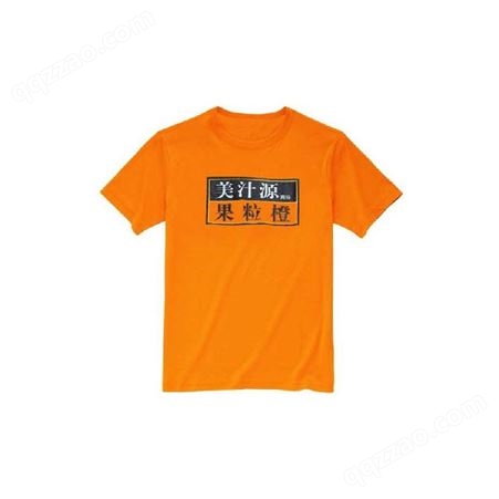 台州T恤定制_团体服定制_工作服定制_天天广告衫