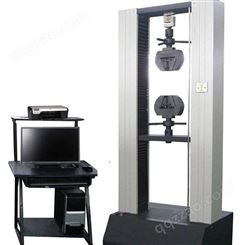 振动试验台-盐雾试验箱-材料试验机-高温精密烤箱