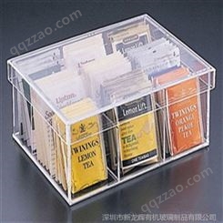 供应定制亚克力茶叶盒包装盒 时尚美观实用透明压克力盒子