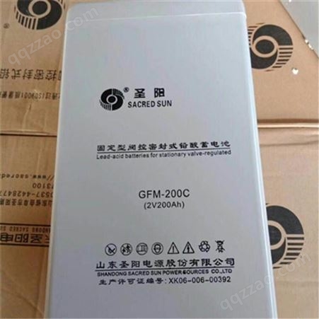 埃易斯德 圣阳蓄电池GFM-3000C 12V33AH阀控式密封铅酸 生产厂家