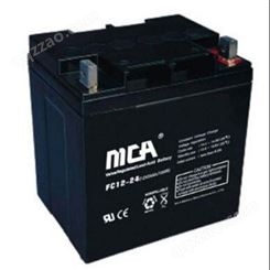 ​中商国通蓄电池12V24AH MCA蓄电池FC12-24 UPS蓄电池 EPS蓄电池 直流屏电池