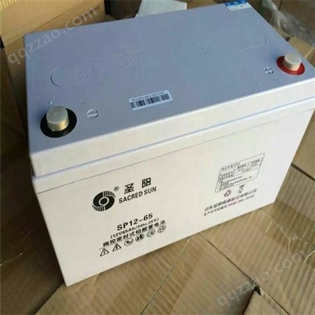 埃易斯德 圣阳蓄电池SP12-120 12V33AH阀控式密封铅酸 价格合理