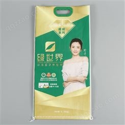 厂家供应纸塑复合袋 化工塑料编织袋 硅藻泥瓷砖腻子粉包装袋生产