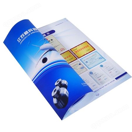 南京画册设计 南京画册印刷 企业宣传册定制 产品画册彩印 供应