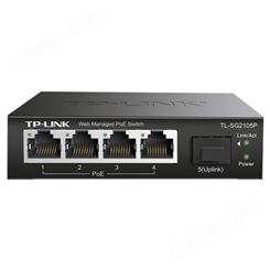 TP-LINK TL-SG2105P全千兆Web网管PoE交换机