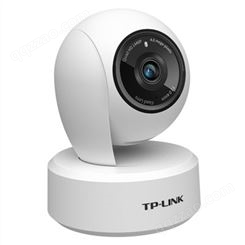 TP-LINK TL-IPC44AN-4  400万云台无线网络摄像机