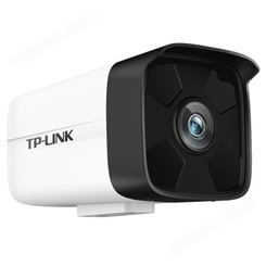 TP-LINK TL-IPC544H H.265+ 400万红外网络摄像机