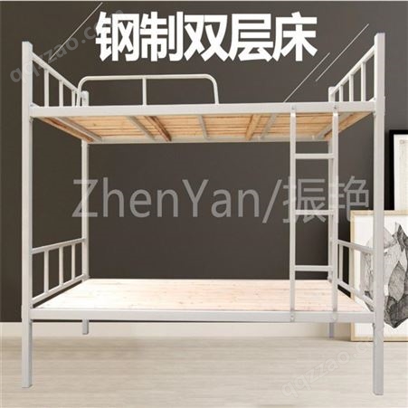 双层铁架床上下铺铁床工地床学生员工宿舍床高低床学校公寓钢架床