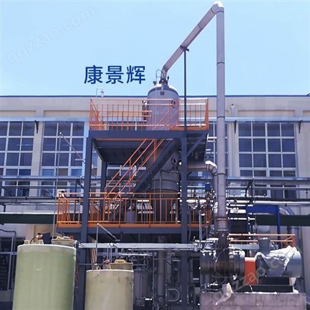 31吨MVR蒸发器 钛材MVR蒸发器 蒸发器厂家
