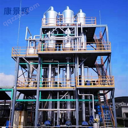 52T/H多效蒸发废水处理设备 52吨染料废水处理设备