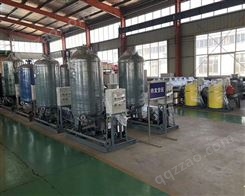 水处理设备_凯尼尔_工业用水处理设备_厂家生产加工
