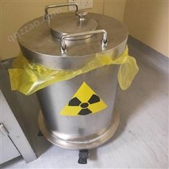 厂家定制防辐射铅箱 射线防护用铅桶铅罐 盛和放射性物质储存铅容器