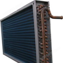 供应格星GX-6HP 低温冷库翅片冷凝器，风冷热泵机组冷凝器，空调机组蒸发器