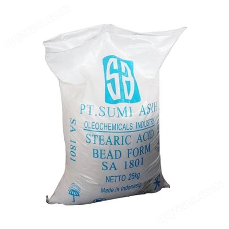 硬脂酸 橡塑稳定剂 工业级硬脂酸