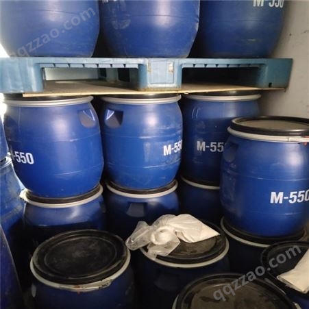 M-550聚季铵盐 供应M-550洗发水 调理剂 表面活性剂