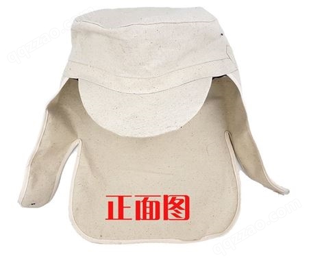 重庆劳保用品风帽打磨防尘头套帽子 防工业粉尘女带披肩防护帽子劳保工作帽男