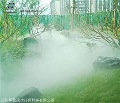 武汉人造雾 喷雾造景设备