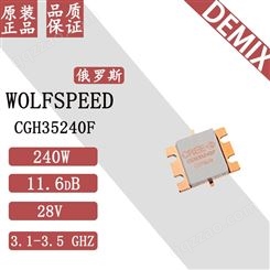 原装 CGH35240F CREE ·WOLFSPEED 功率放大器