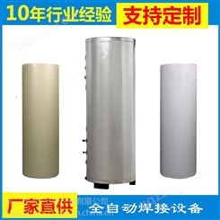 供应广东广西海南空气能热泵