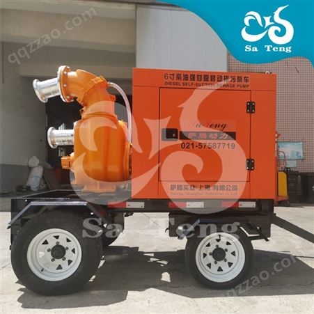 400立方柴油水泵车防汛抗旱排涝移动泵车自吸式大流量高扬程